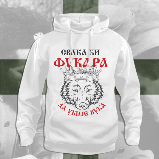 Фукара - бела дуксерица