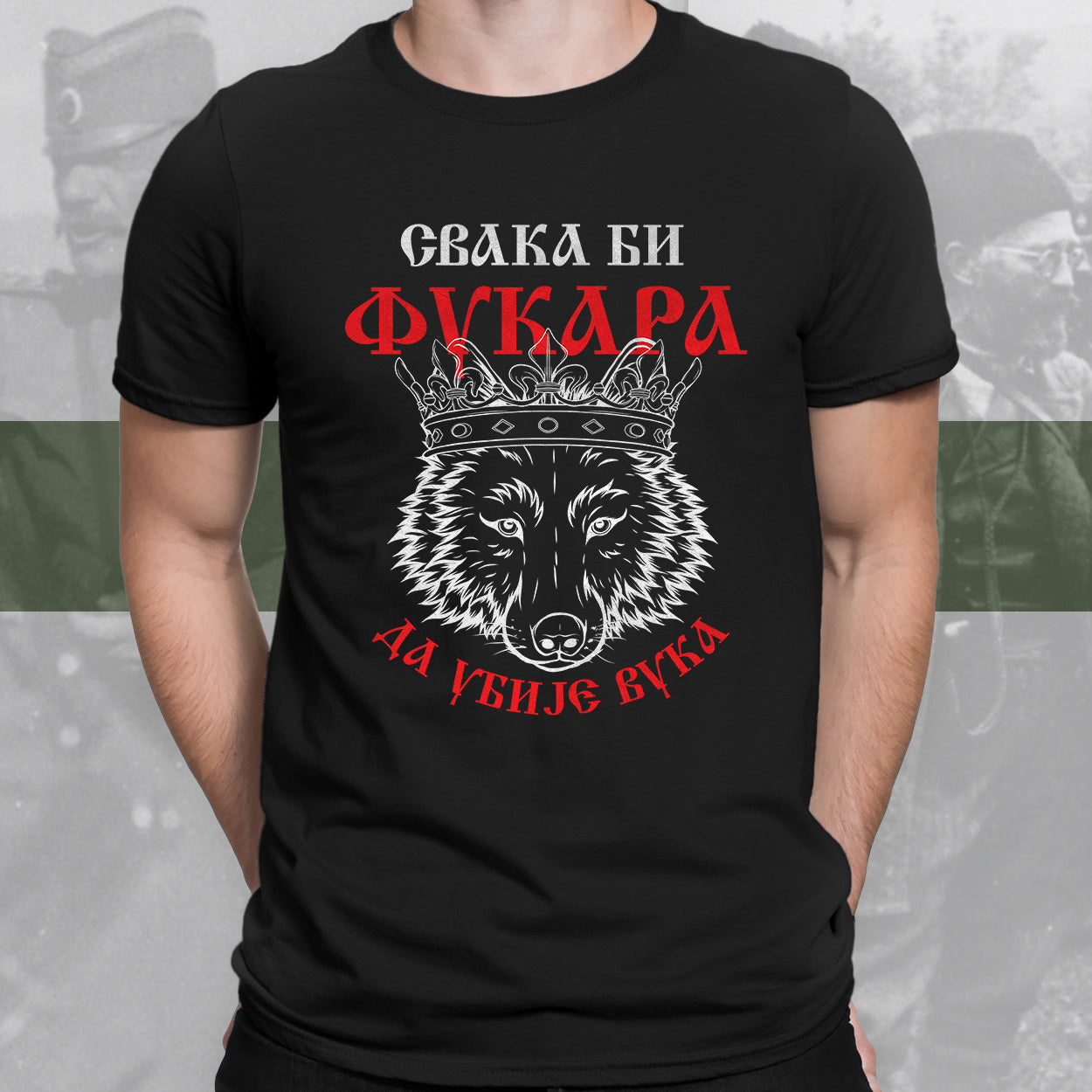 Фукара - мајица