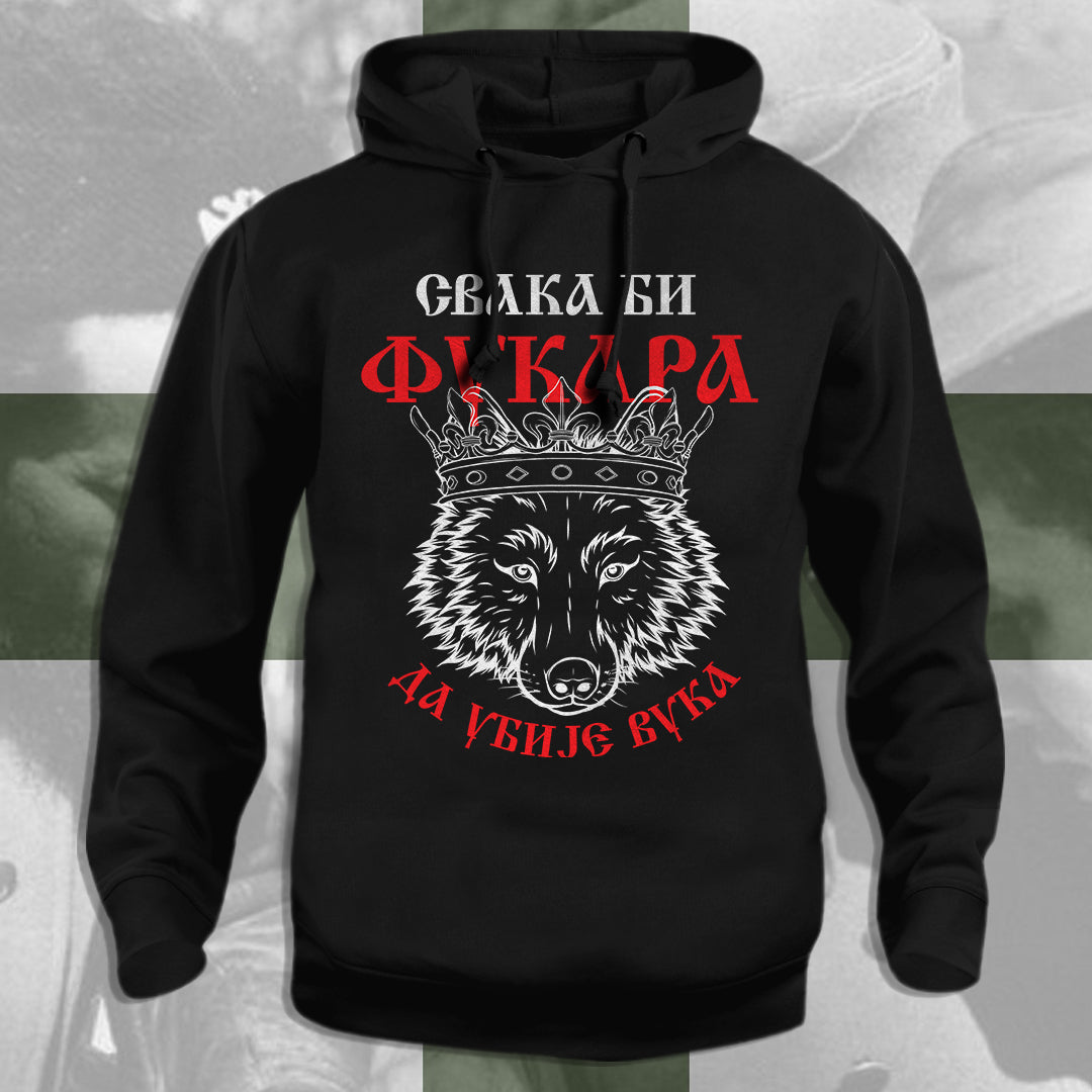 Фукара  - дуксерица