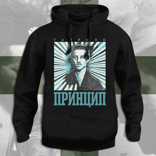 Гаврило Принцип  - дуксерица