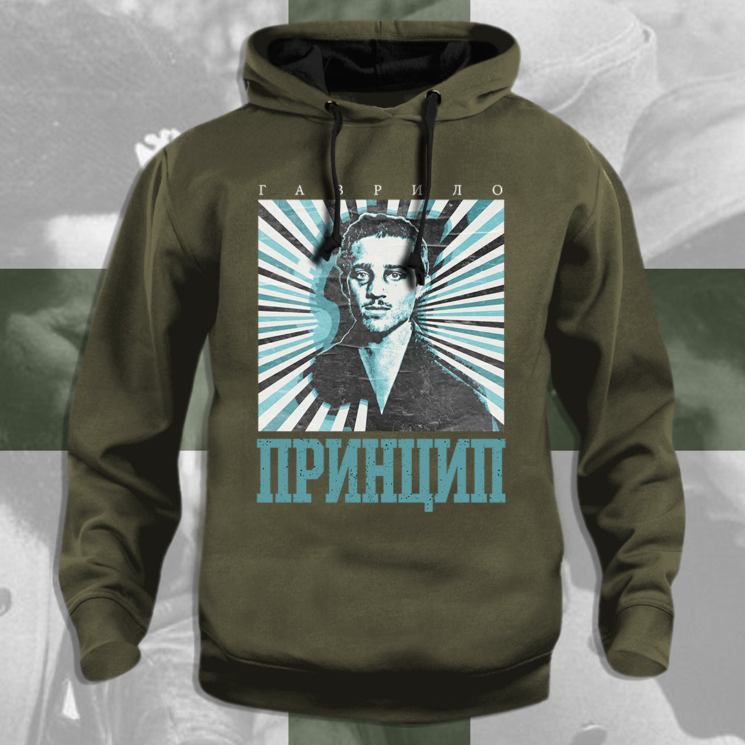 Гаврило Принцип  - дуксерица