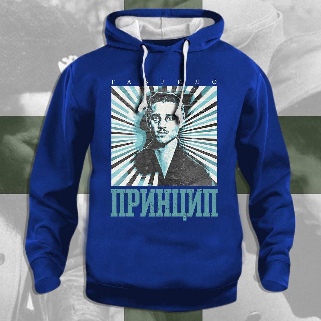 Гаврило Принцип  - дуксерица