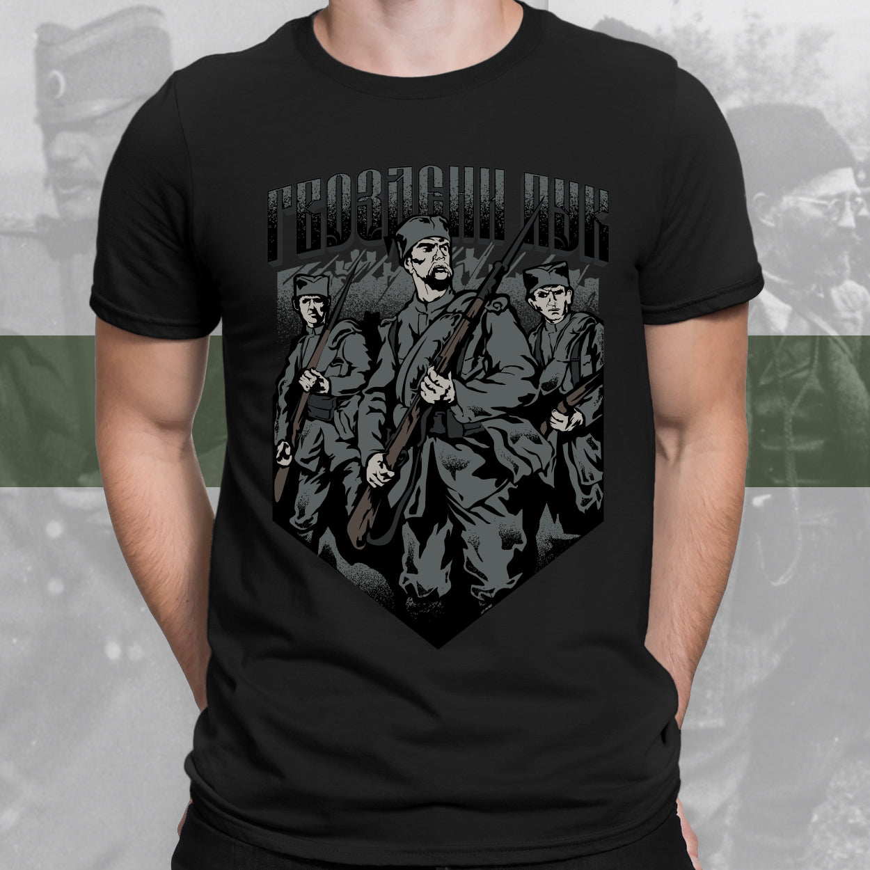 Гвоздени пук - мајица