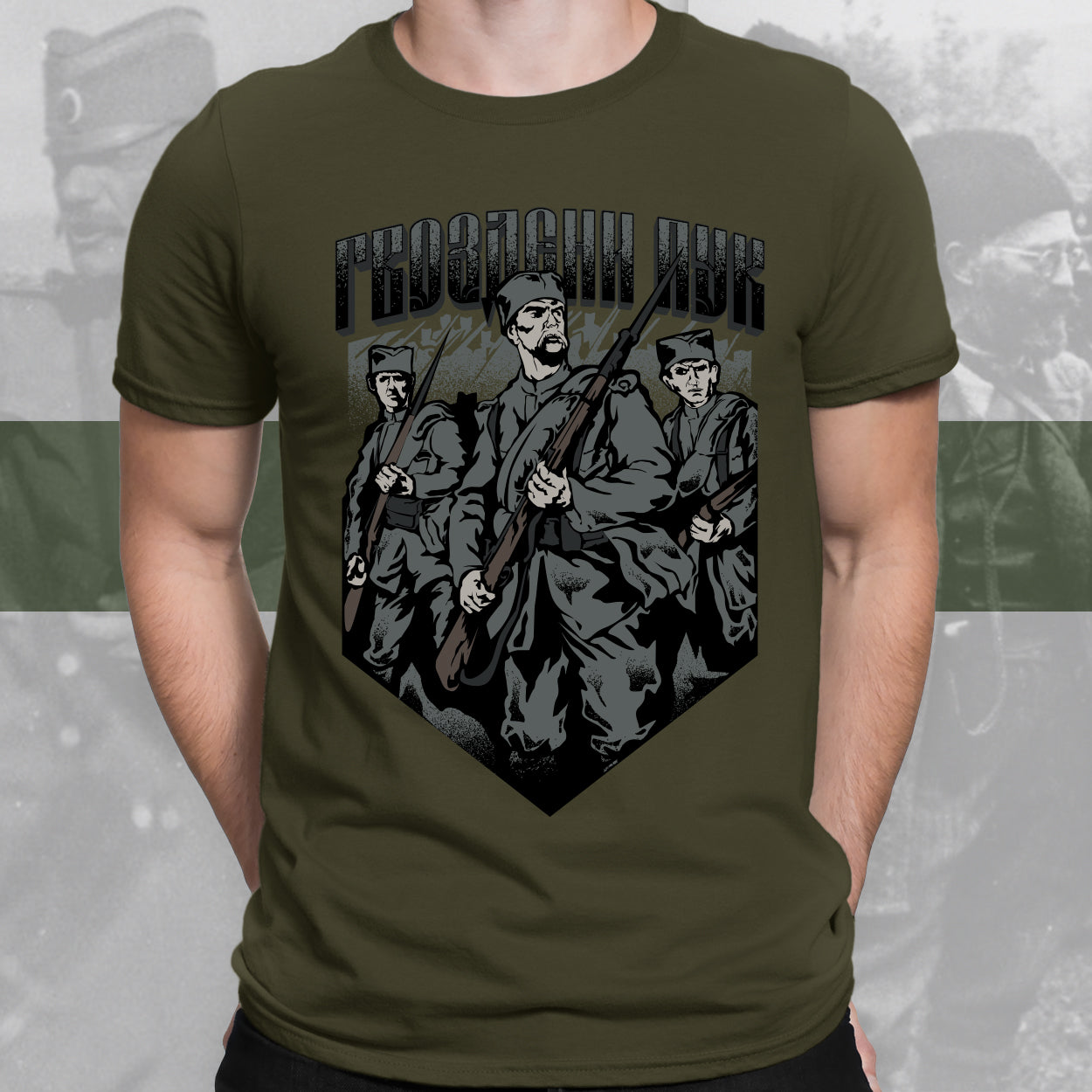 Гвоздени пук - мајица