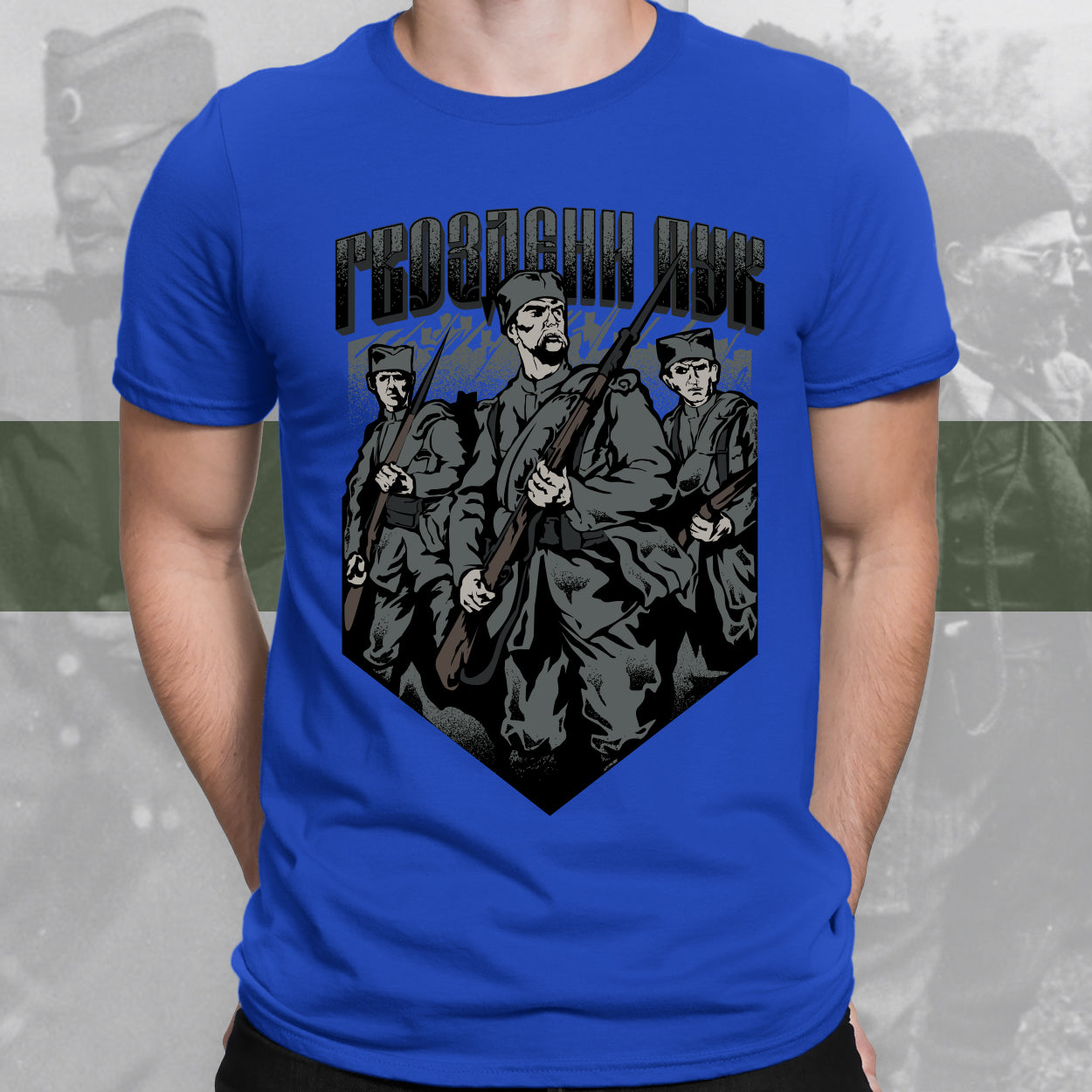 Гвоздени пук - мајица