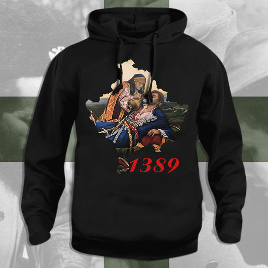 Косовка девојка - дуксерица