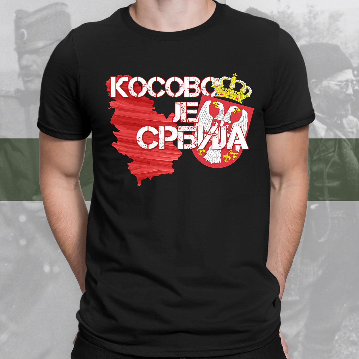 Косово је Србија! - мајица