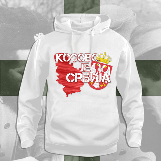Косово је Србија - бела дуксерица