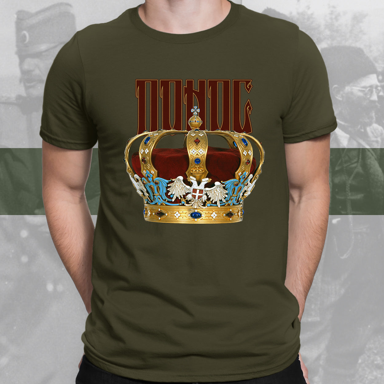 Круна - мајица