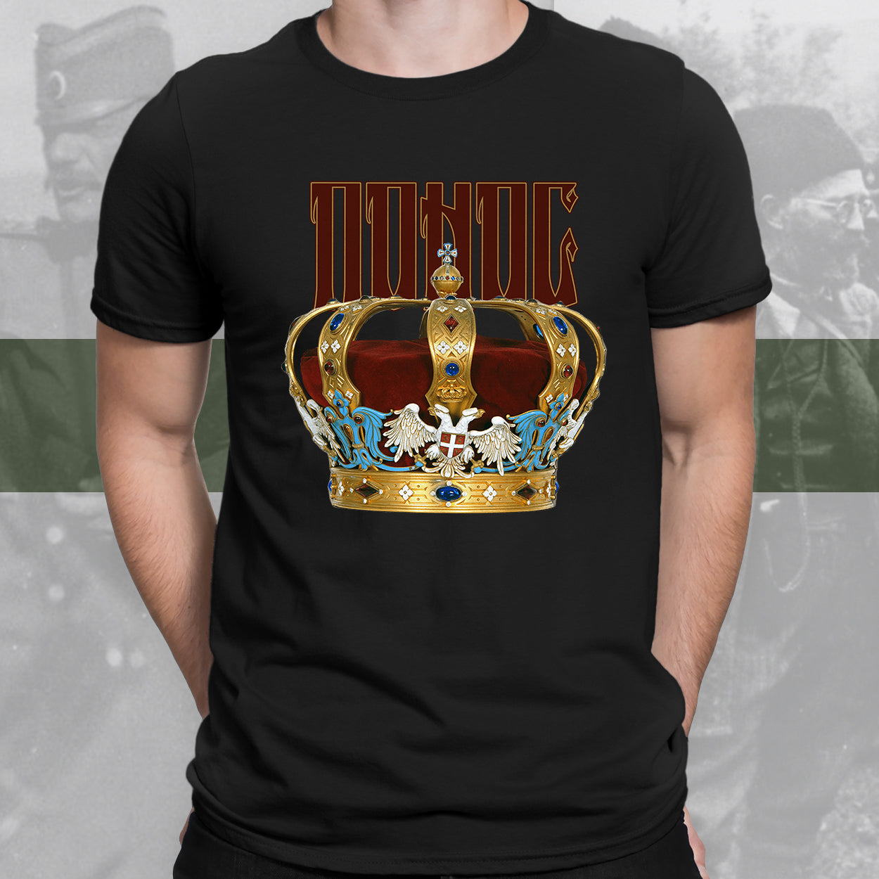 Круна - мајица