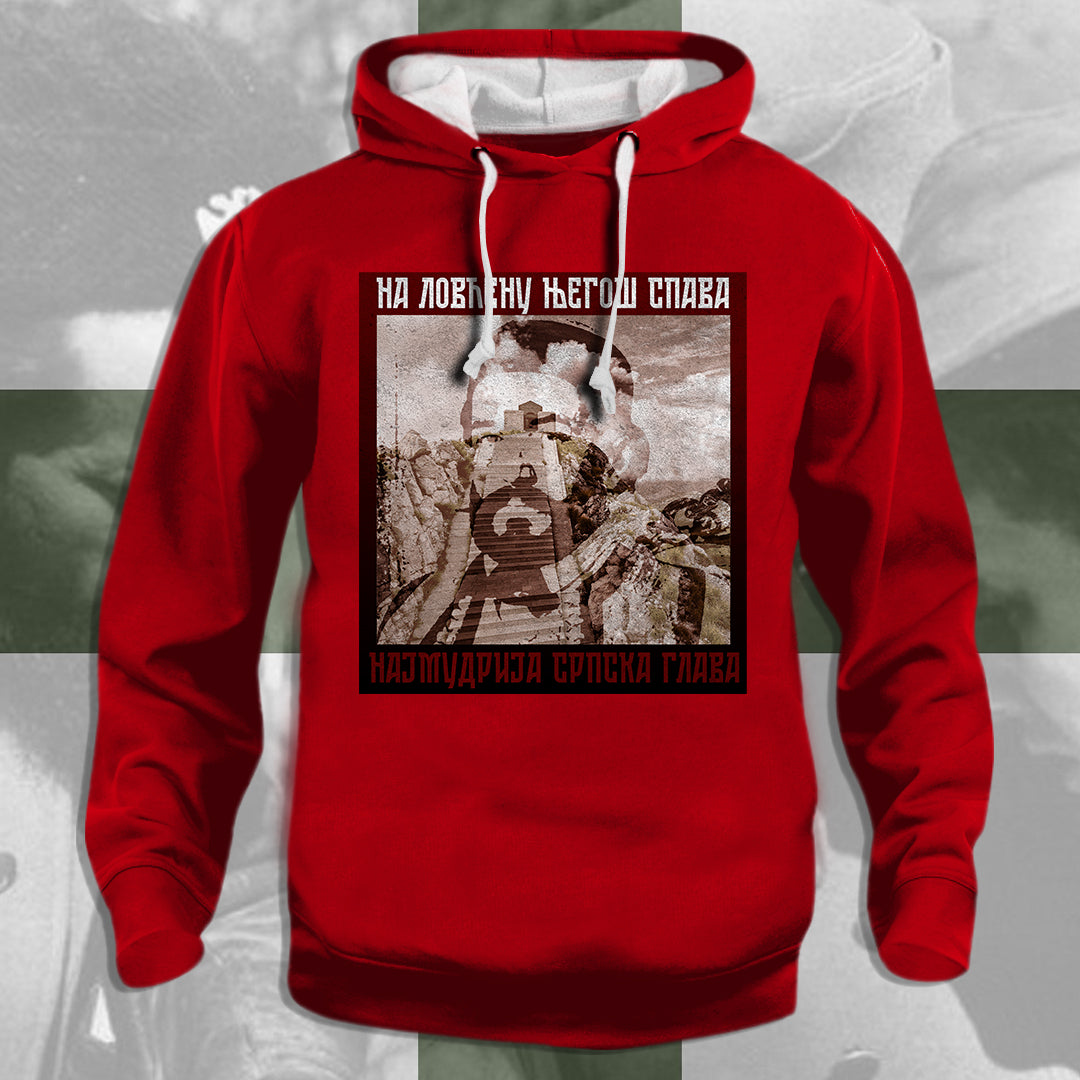 Ловћен - дуксерица