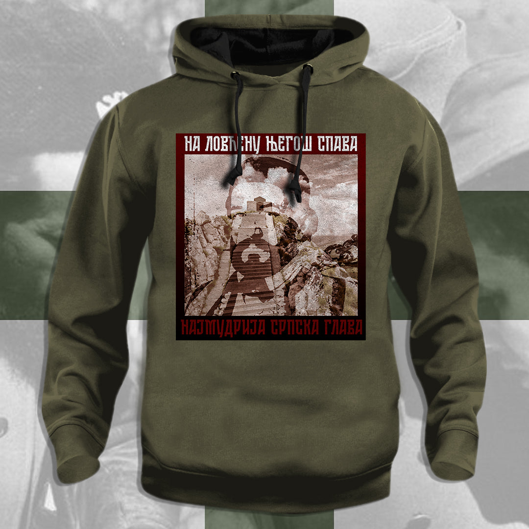 Ловћен - дуксерица