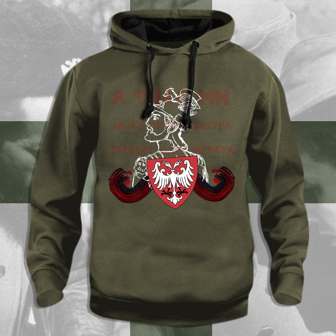 Мурат - дуксерица