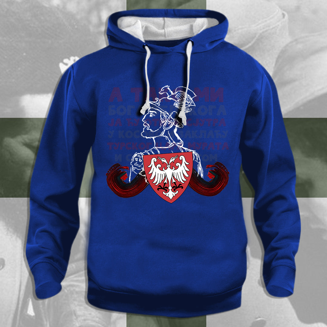 Мурат - дуксерица