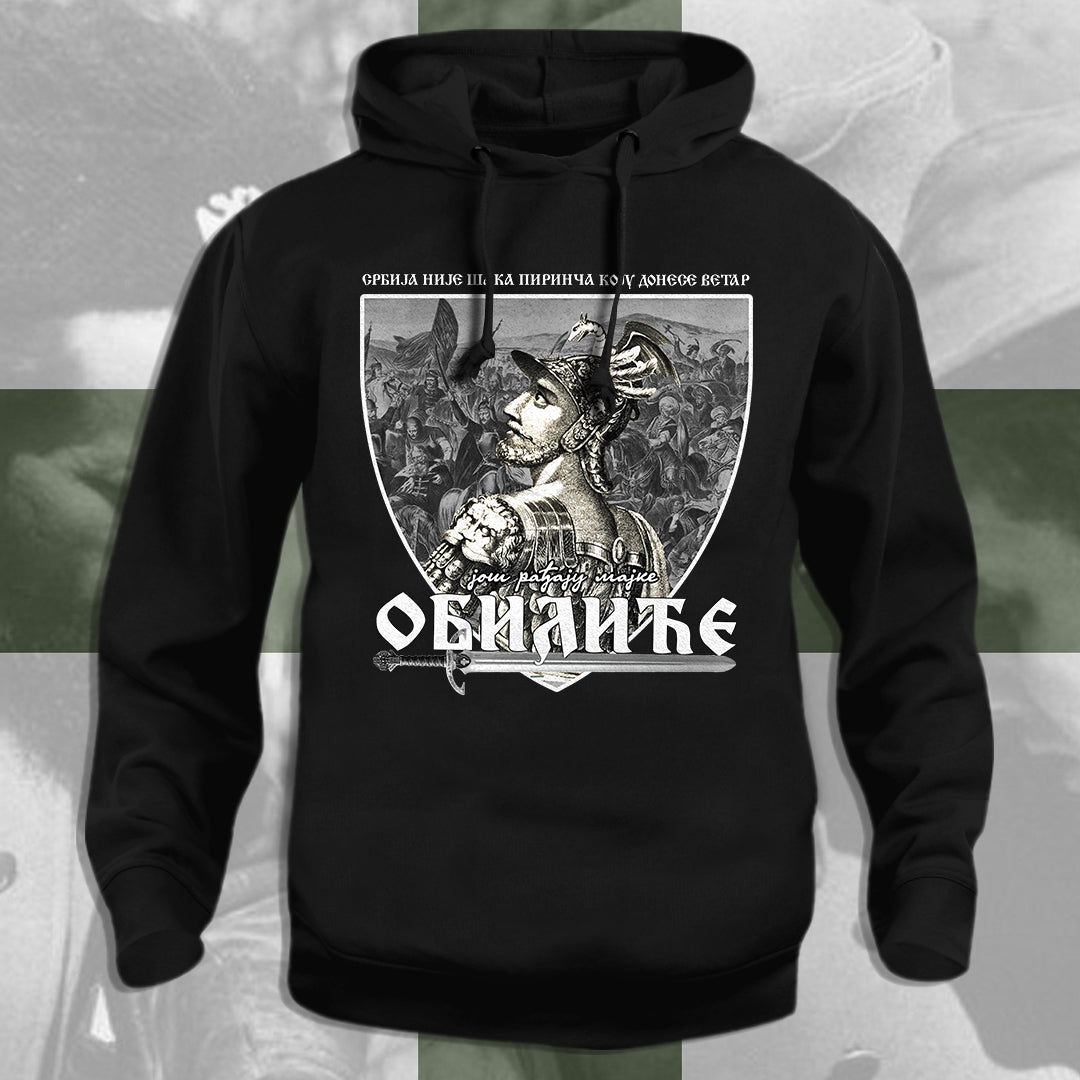 Још рађају мајке Обилиће - дуксерица