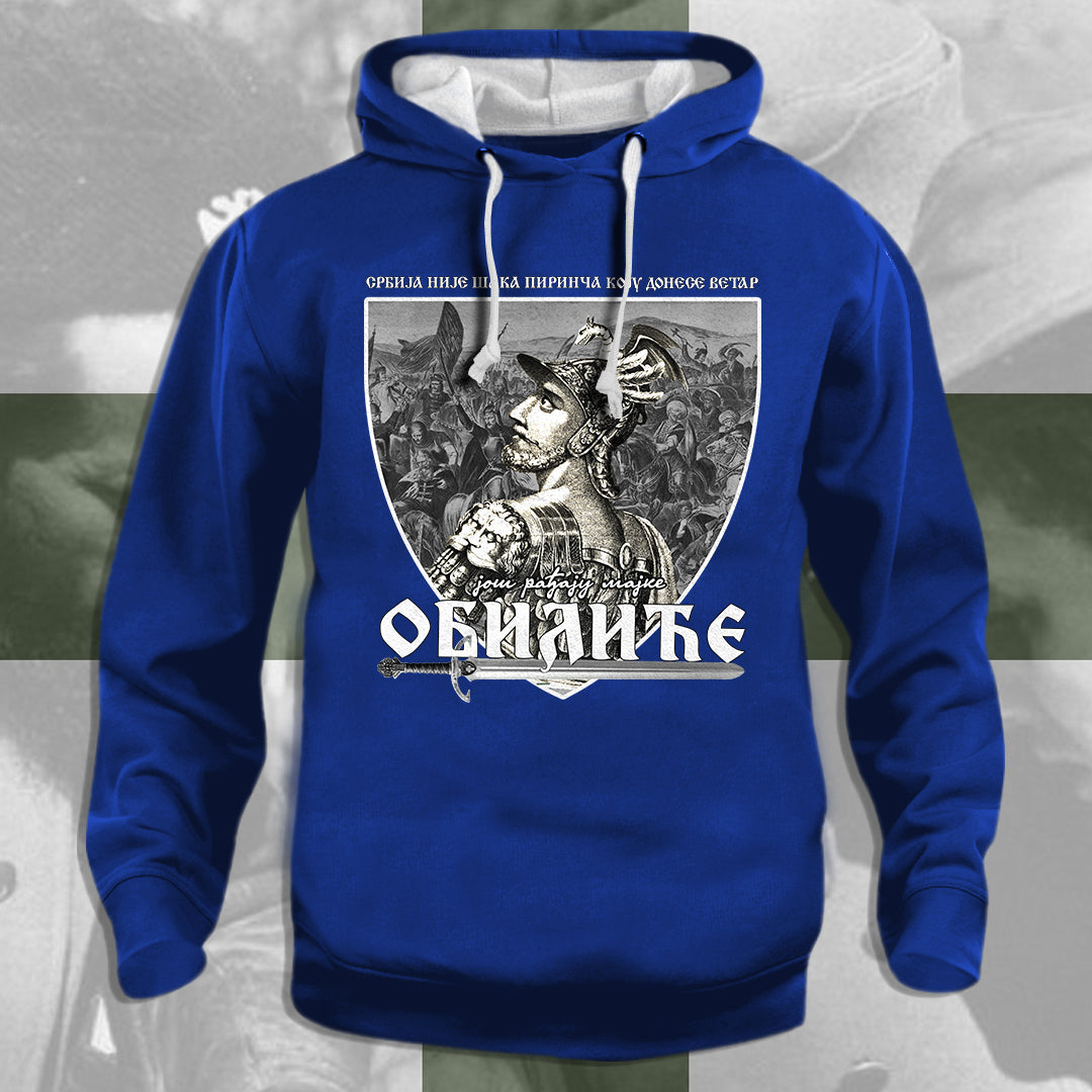 Још рађају мајке Обилиће - дуксерица