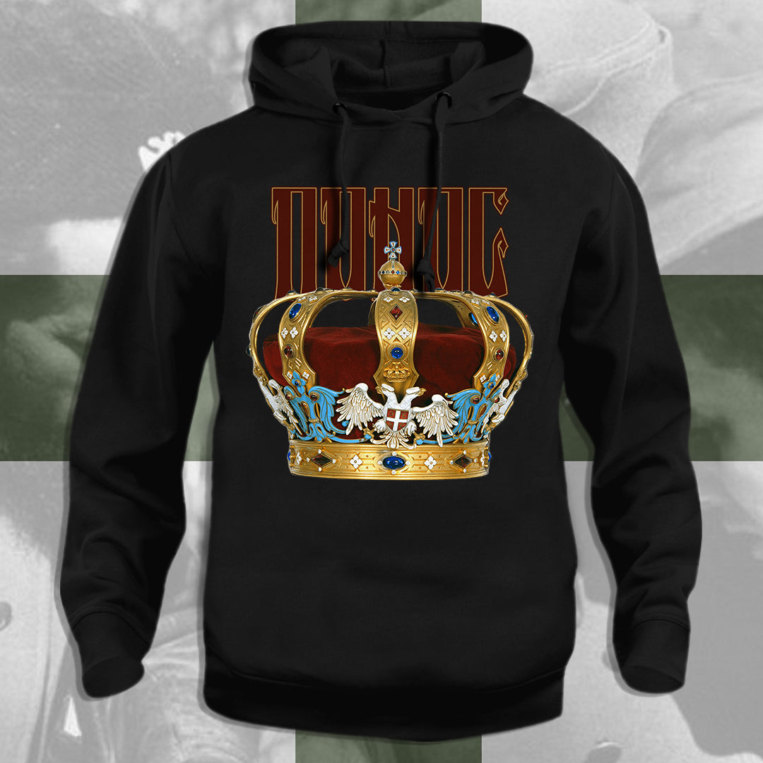 Круна - дуксерица