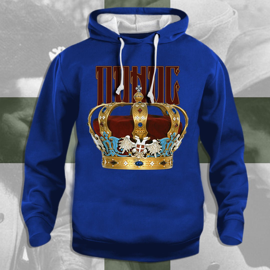 Круна - дуксерица