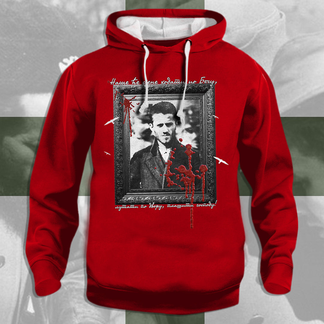 Принцип - дуксерица