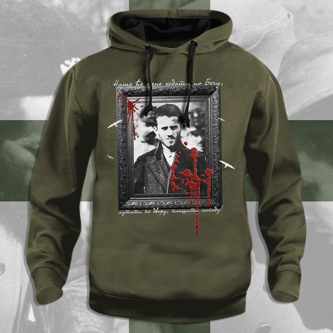 Принцип - дуксерица