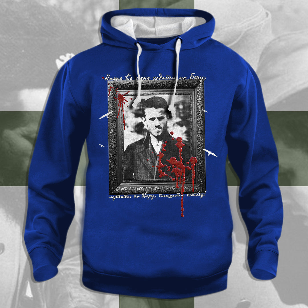 Принцип - дуксерица