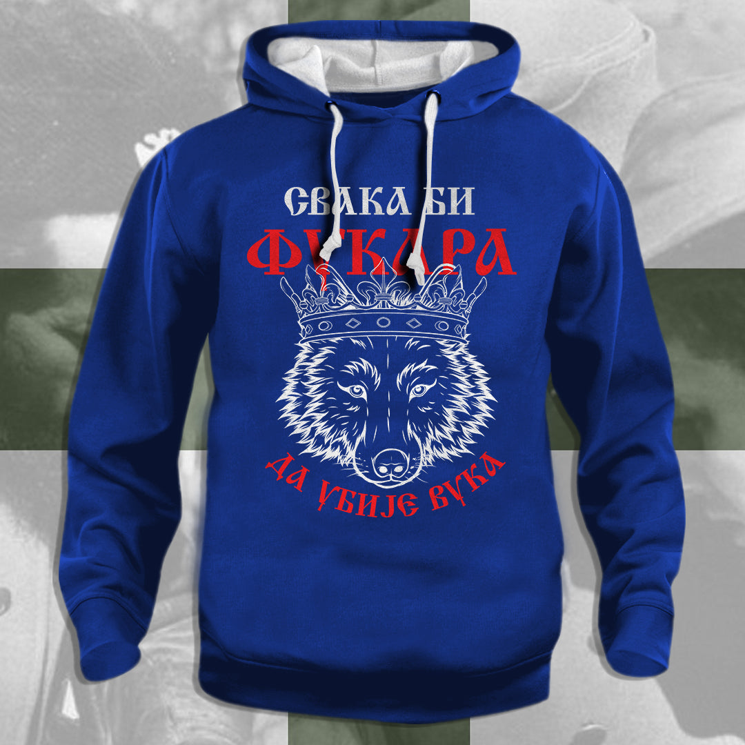 Фукара  - дуксерица