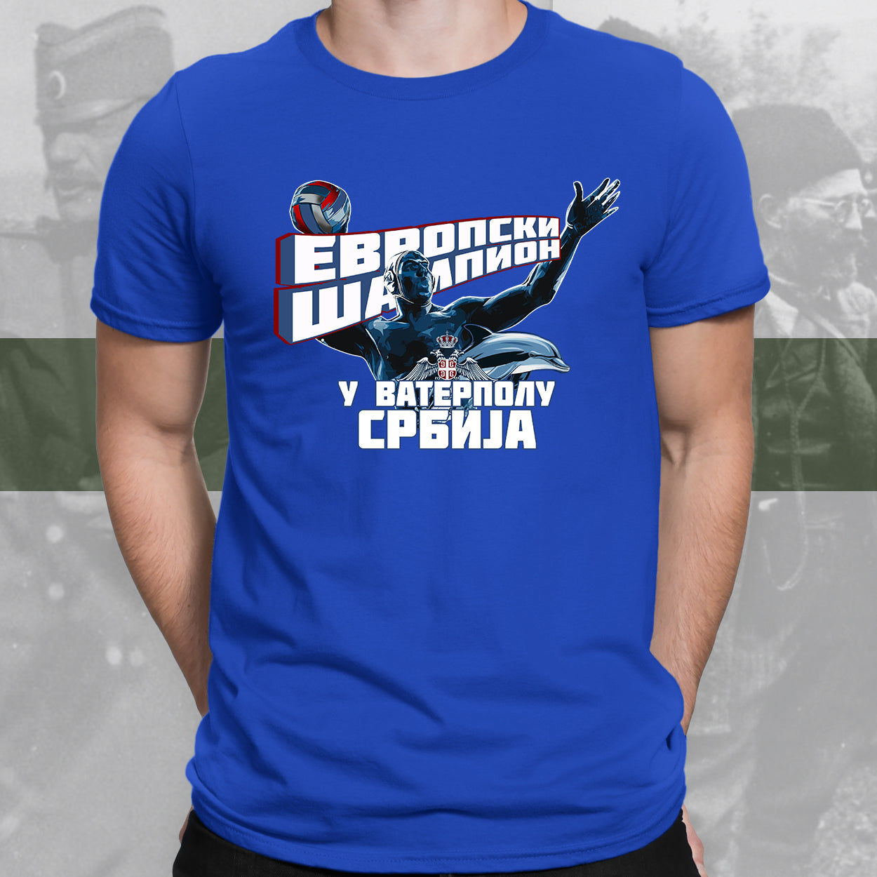 Европски Шампион - мајица