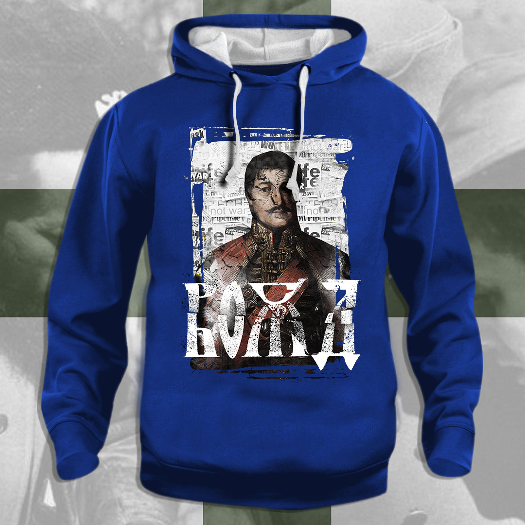 Вожд - дуксерица