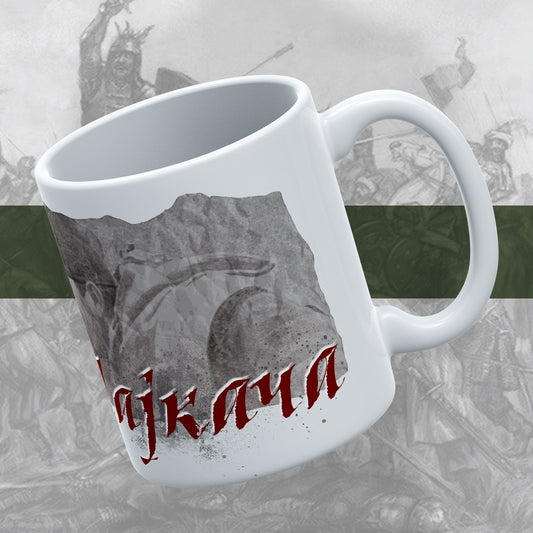 Шајкача - шоља