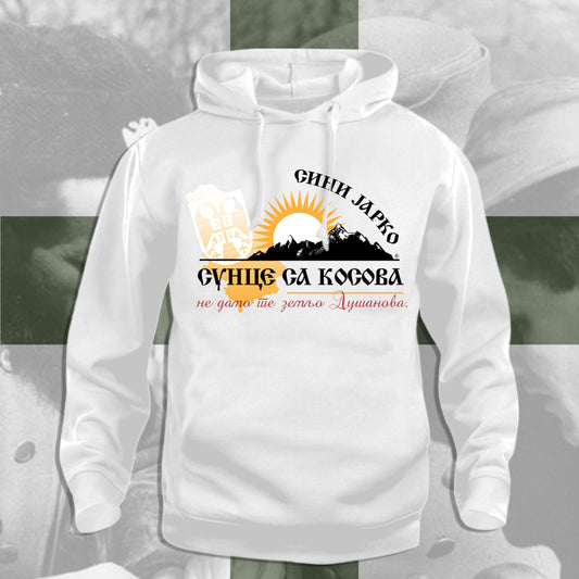 Сини јарко!  - бела дуксерица