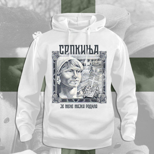 Српкиња је мене мајка родила - бела дуксерица