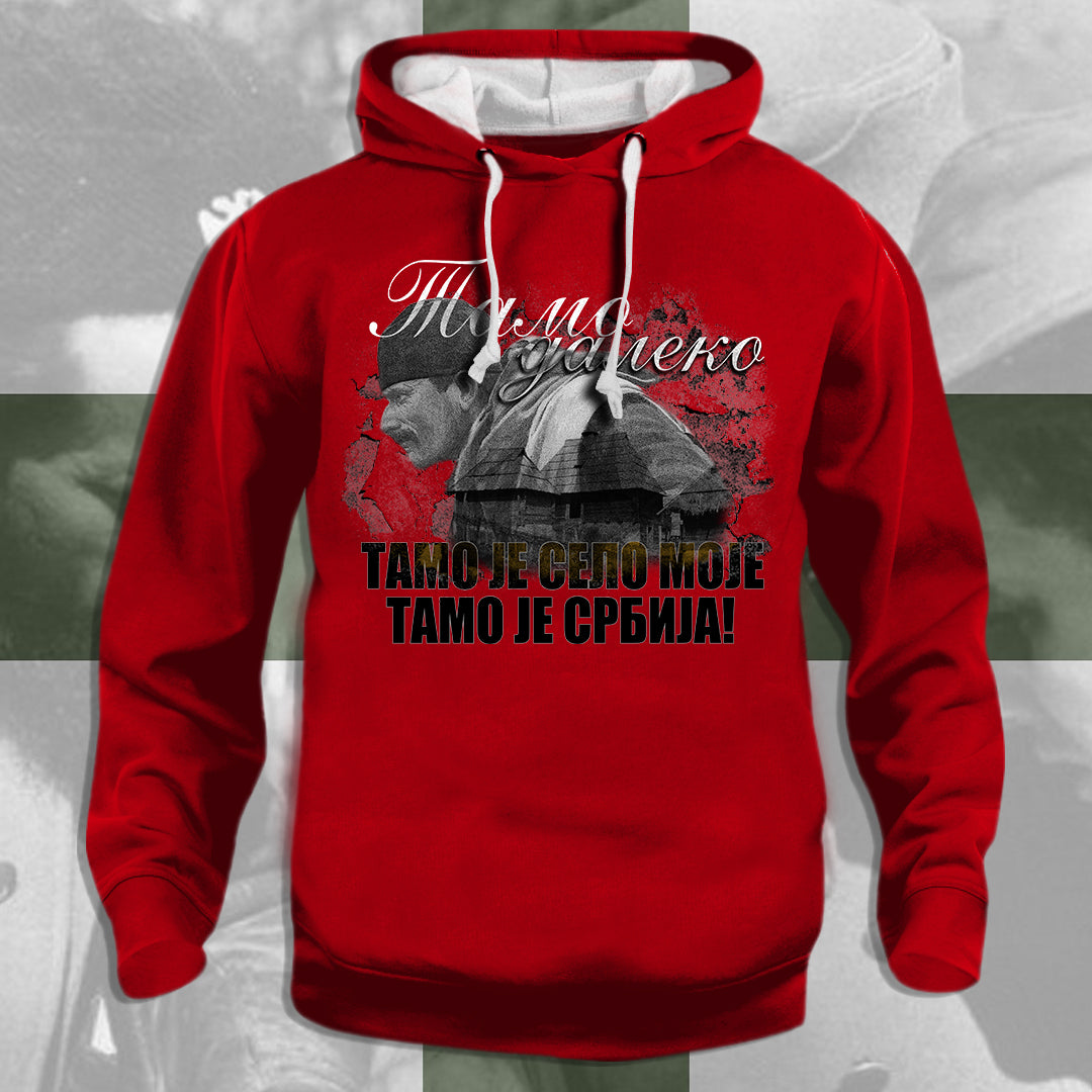 Tамо далеко - дуксерица