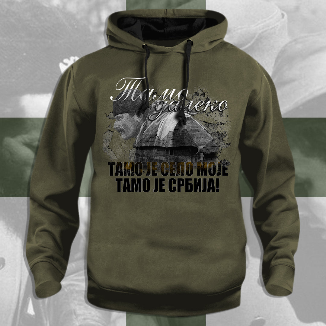 Tамо далеко - дуксерица