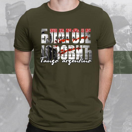 Танго аргентино - мајица
