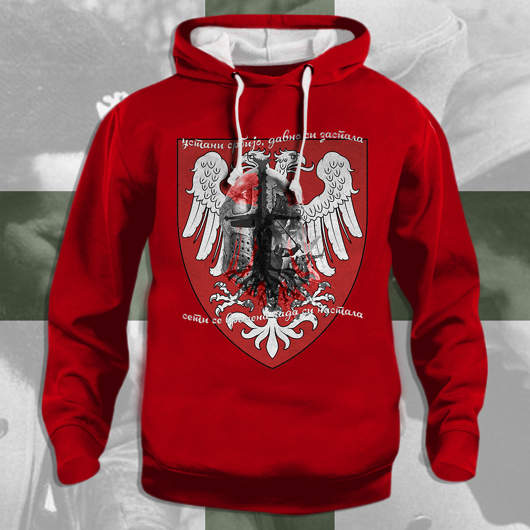 Устани Србијо, давно си заспала! - дуксерица