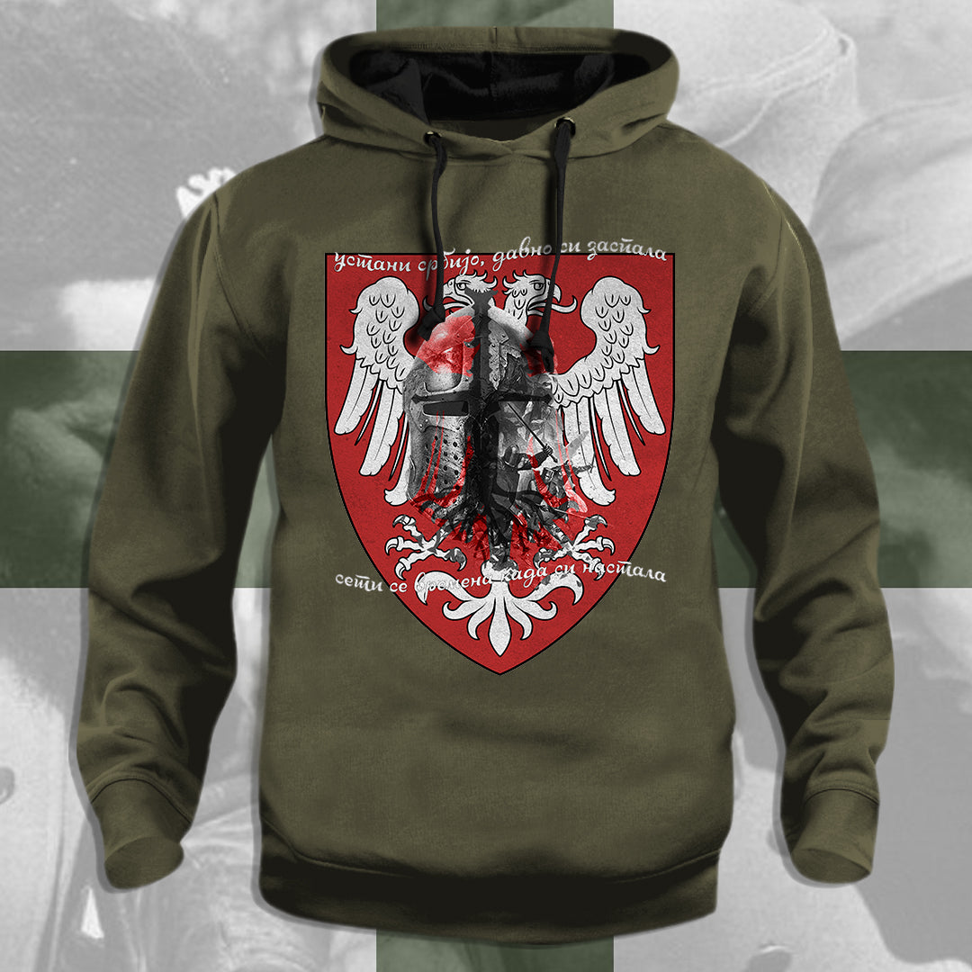 Устани Србијо, давно си заспала! - дуксерица