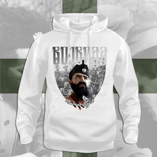 Војвода Ђујић - бела дуксерица