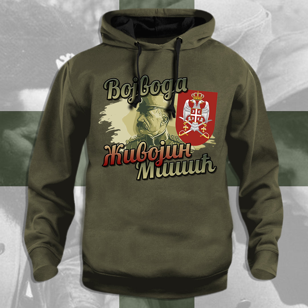 Живојин Мишић v2 - дуксерица