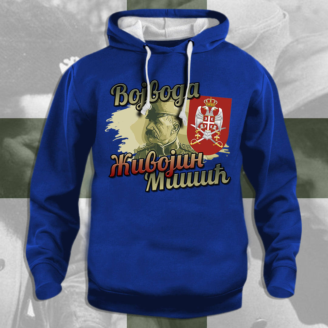 Живојин Мишић v2 - дуксерица